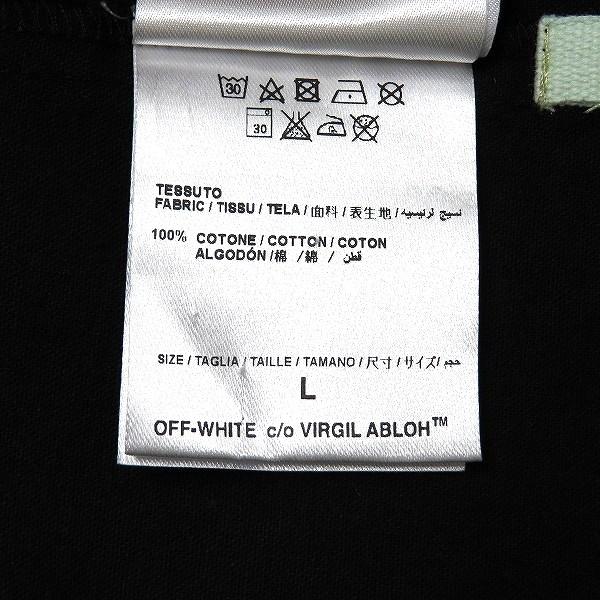 off white（オフホワイト） #anc Off-White 長袖シャツ L 黒