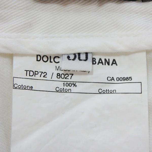 anc ドルチェ&ガッバーナ DOLCE&GABBANA ジーンズ 50 白 TDP72/8027