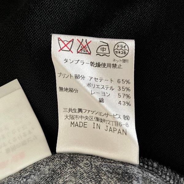 snc レオナール LEONARD ニット・セーター LL 黒 ピンク 半袖 花柄