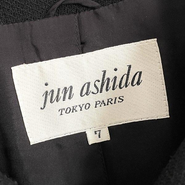 wnc ジュンアシダ junashida セットアップ 7 グレー 黒 ツーピース