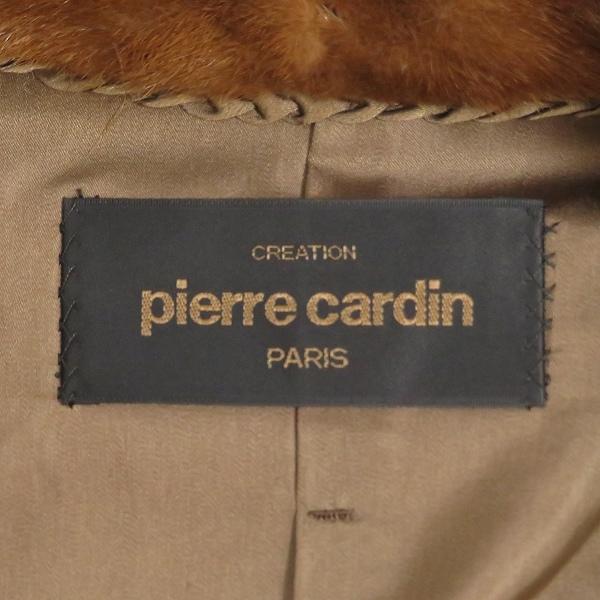 wnc サガミンク SAGAMINK ピエール カルダン pierrecardin 毛皮コート 