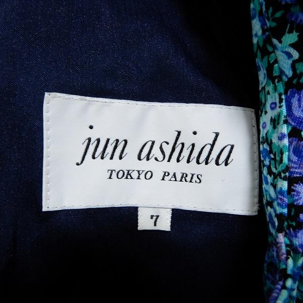 JUN ASHIDA（ジュン アシダ） #snc ワンピース 7 青系 半袖 重ね着風
