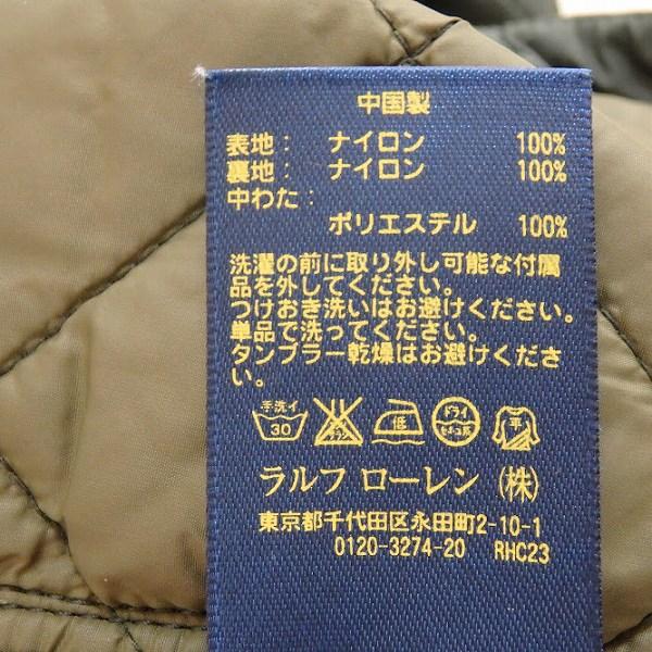 wnc ポロラルフローレン POLO RALPH LAUREN ジャケット XS 緑系 中綿