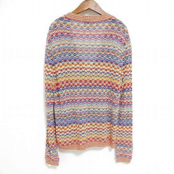 MISSONI（ミッソーニ） #anc カーディガン 長袖 マルチ 透かし編み