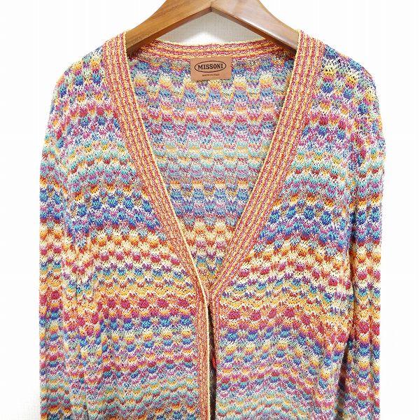MISSONI（ミッソーニ） #anc カーディガン 長袖 マルチ 透かし編み