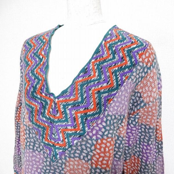 anc ミッソーニ インティモ MISSONI INTIMO セットアップ M マルチ