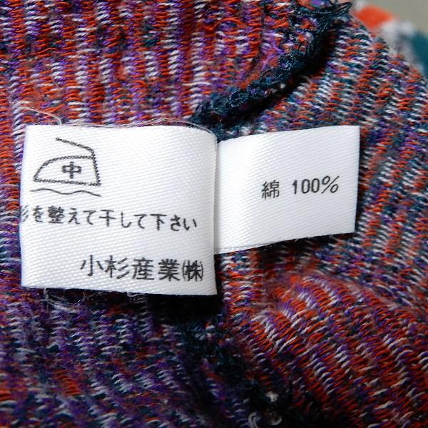 anc ミッソーニ インティモ MISSONI INTIMO セットアップ M マルチ