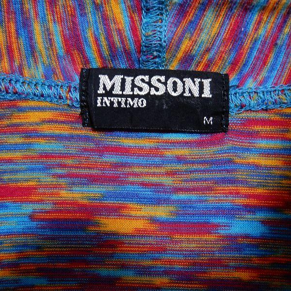 【大人気】MISSONI ミッソーニ　チュニック　ポンチョ　ニット　マルチカラー Mミッソーニ チュニック マルチカラー 大人気】MISSONI ミッソーニ
