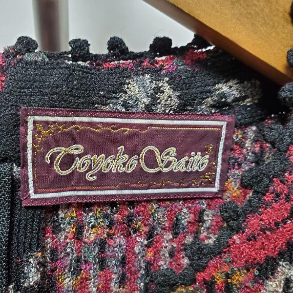 wnc サイトウトヨコ 斉藤都世子 ニット・セーター 黒 えんじ ニット 花