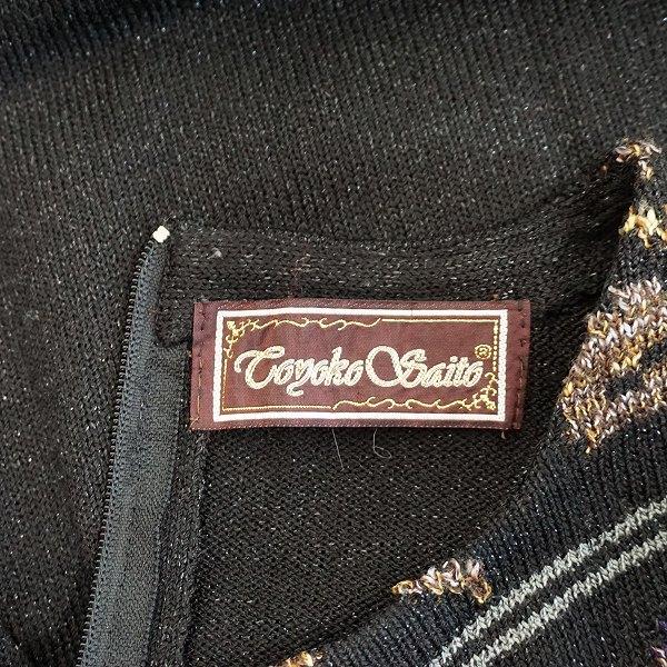 斉藤都世子 #wnc サイトウトヨコ ワンピース 黒 マルチ ニット 花柄