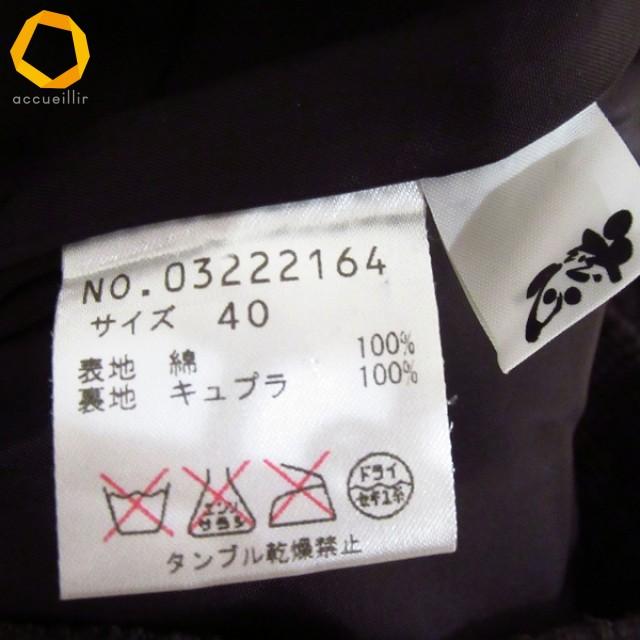 #wnc ジウセンソユニコ 慈雨 Sensounico パンツ 40 焦げ茶 コーデュロイ 変形 日本製 レディース [920243] |  | 04