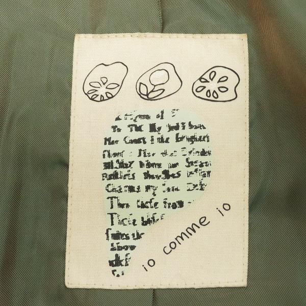 wnc イオコムイオセンソユニコ io comme sensounico コート 38