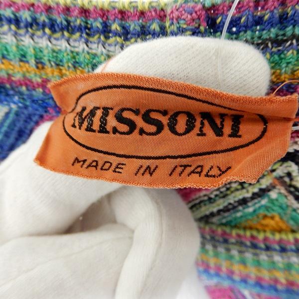 snc ミッソーニ MISSONI ロング ワンピース 半袖 マルチ ニット