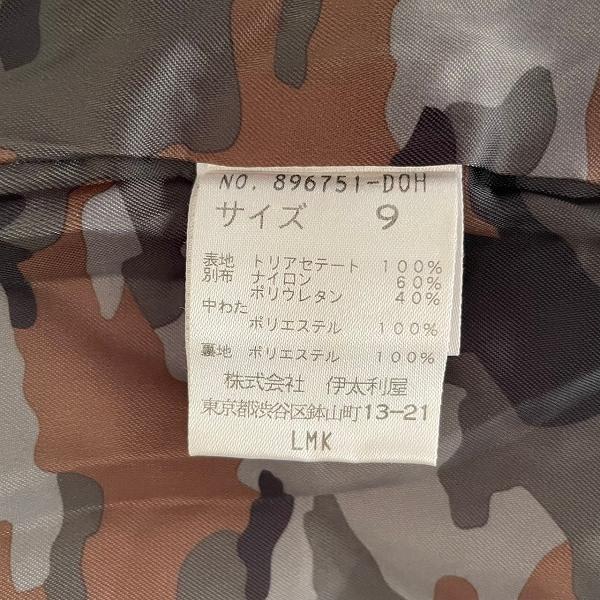 wnc GKITALIYA 伊太利屋 ジャケット コート 9 カーキ 中綿