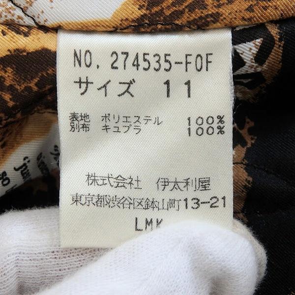 wnc GKITALIYA 伊太利屋 コート 11 黒 ファー付き ジップアップ 