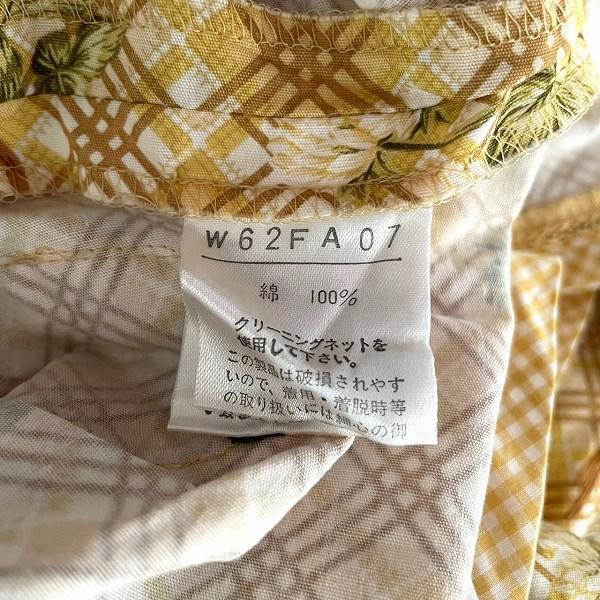 snc ワンダフルワールド カネコイサオ WONDERFUL WORLD KANEKO ISAO