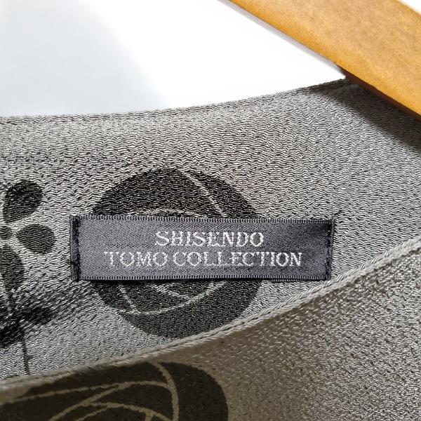 anc シセンドウ トモコレクション 詩仙堂 TOMO COLLECTION ワンピース