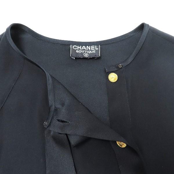 CHANEL（シャネル） #anc CHANEL BOUTIQUE ココシャネル シャツ