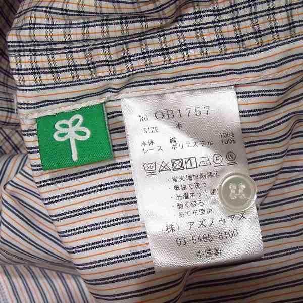 AS KNOW AS olaca（アズノゥアズオオラカ） #snc シャツ・ブラウス
