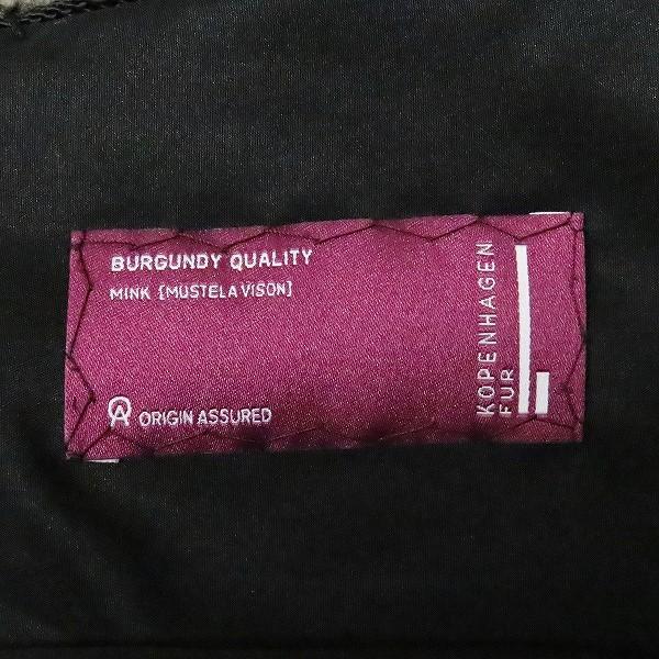 美品 エンバ 毛皮 ショート丈 大人気▽EMBA エンバ SAGA MINK サガ クロスミンク 本毛皮コート