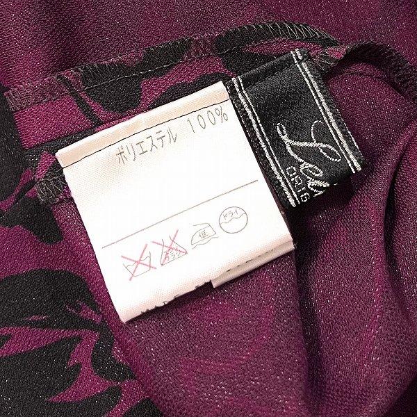 Leilian（レリアン） #anc ワンピース 13+ 紫系 黒 花柄 カシュクール