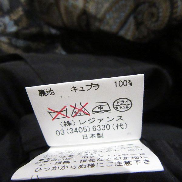 wnc レジァンス REGENCE コート 38 黒 茶 水色 タック フリル 日本製 