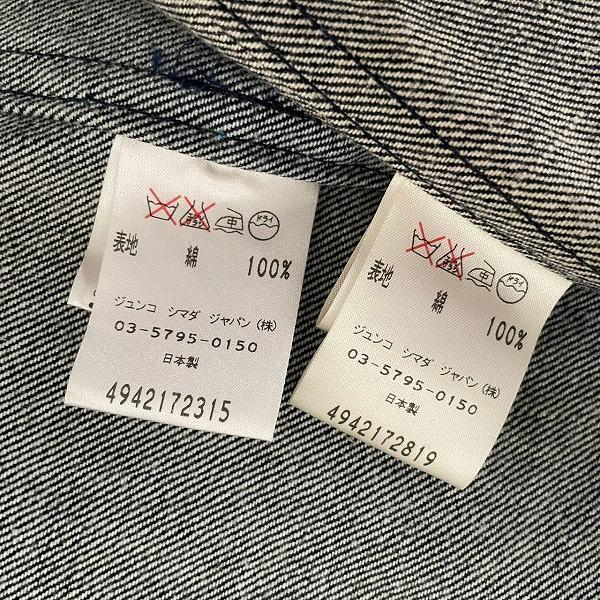 49 AV.junko shimada #anc 49AV.ジュンコシマダ JUNKOSHIMADA