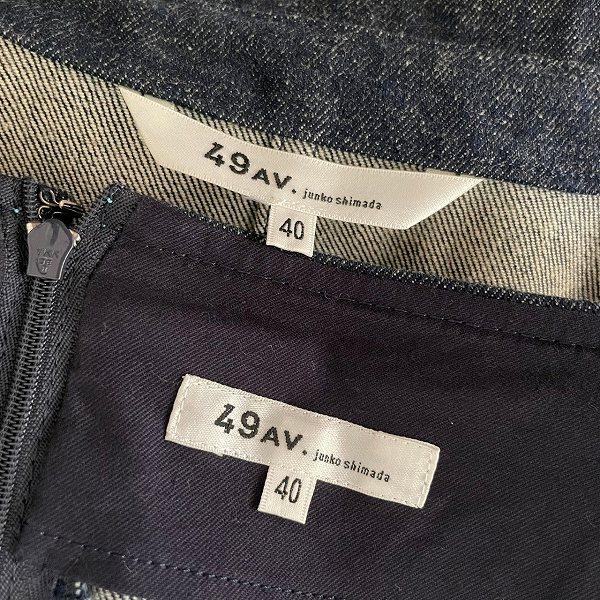 49 AV.junko shimada #anc 49AV.ジュンコシマダ JUNKOSHIMADA