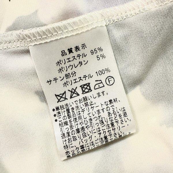 anc レジーナロマンティコ ReginaRomantico ワンピース 36 白 紫