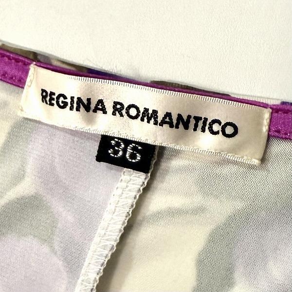 anc レジーナロマンティコ ReginaRomantico ワンピース 36 白 紫