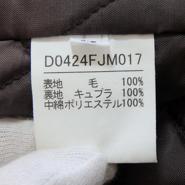 wnc パパス Papas ジャケット M 茶系 ツイード 中綿 ブルゾン