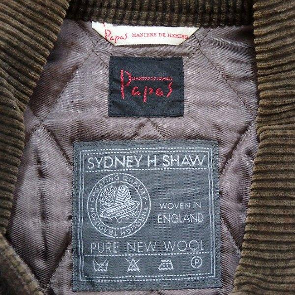 極美品6.8万円】papas パパス MA-1ブルゾン ジャンパー 総裏中綿 1017174008_6710cd688e15e.jpg