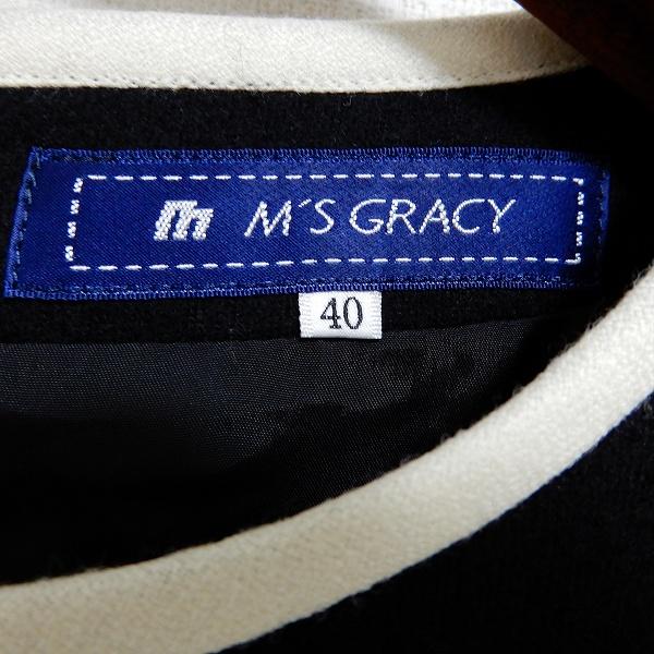 wnc エムズグレイシー M'SGRACY ワンピース 40 黒 白 リボン バック