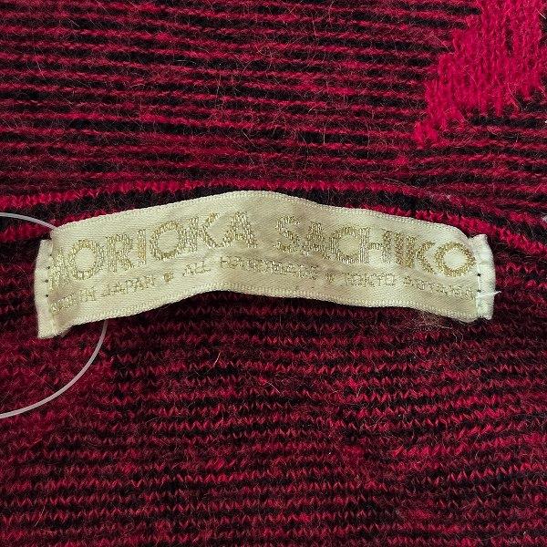 wnc モリオカサチコ MORIOKA SACHIKO ニット セーター 赤 黒 ショート