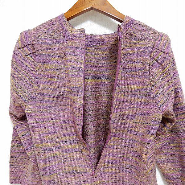 wnc サイトウトヨコ 斉藤都世子 ニット セーター ピンク 黄色 クルー