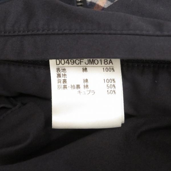 #anc パパス Papas ブルゾン ジャケット LL 紺 ジップアップ ワッペン ロゴ メンズ [925383] | PAPAS | 05