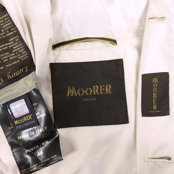 ムーレー MOORER ジャケット 44 ダブルジップ プルアウトフード ハンガー付き イタリア製 メンズ [925605] 【HARDWEAR】