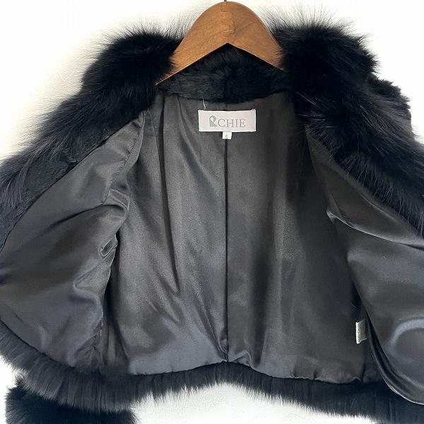 wnc ロイヤルチエ Royal Chie ジャケット S 黒 ラビット 毛皮