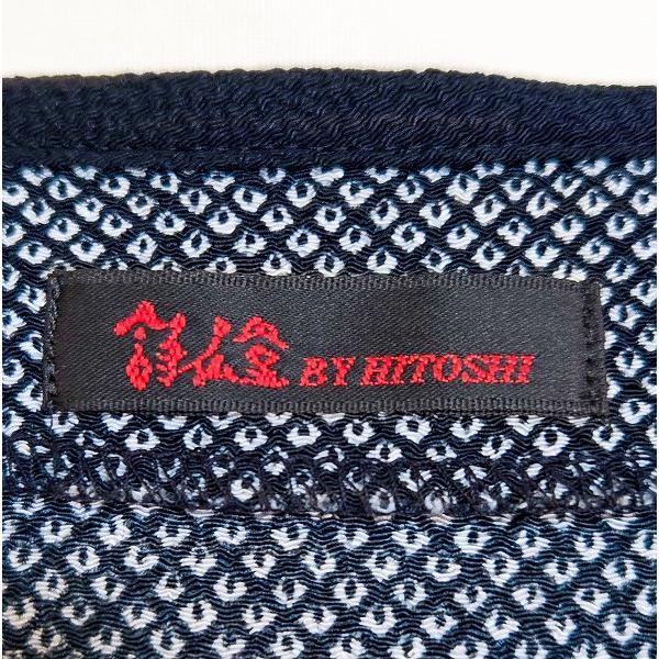 anc 詩仙堂 ヒトシタムラ HITOSHI TAMURA セットアップ 濃紺 白 鹿の子
