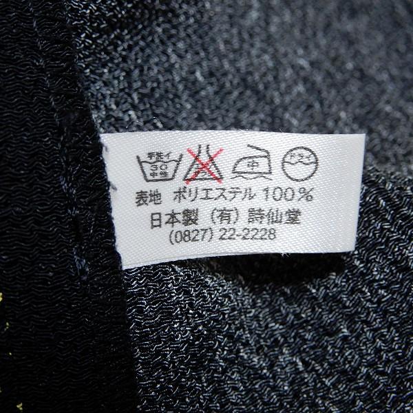 snc シセンドウ 詩仙堂 ヒトシタムラ シャツ ブラウス ちりめん 黒