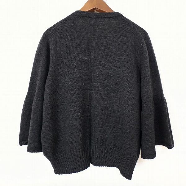 レリアン カーディガン 長袖 大きいサイズ 長袖 ウール/アンゴラ混  