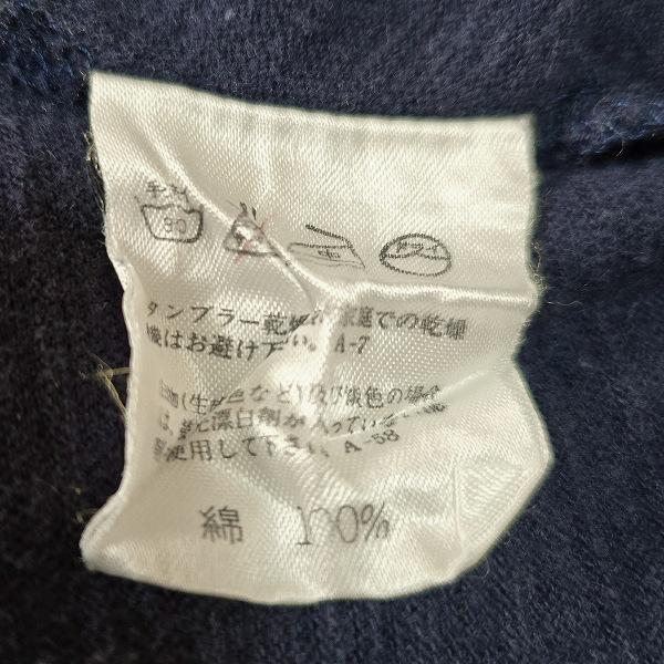 apc プランテーション Plantation inn イッセイミヤケ セットアップ M