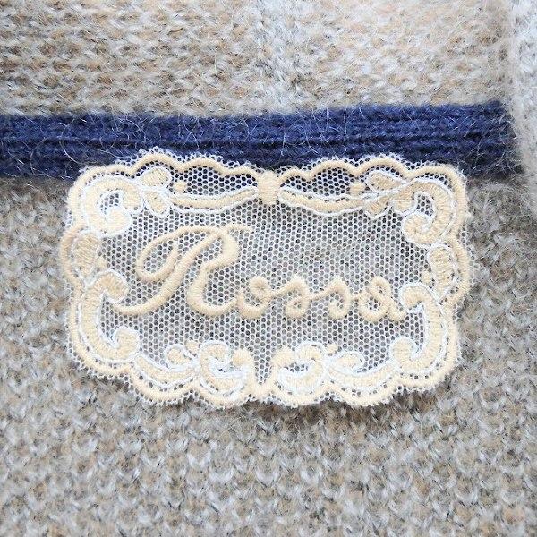 wnc インポートロッサ import Rossa コート 42 グレー ベージュ 紺