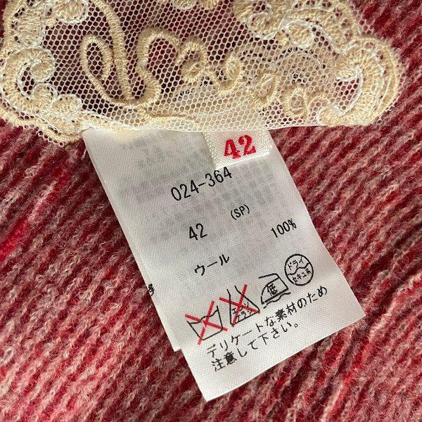 wnc インポートロッサ import Rossa ジャケット 42 赤系 大きいサイズ