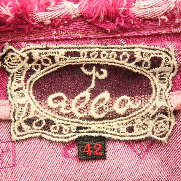 anc アルバ ロッサ ALBA ROSSA インポートロッサ import Rossa