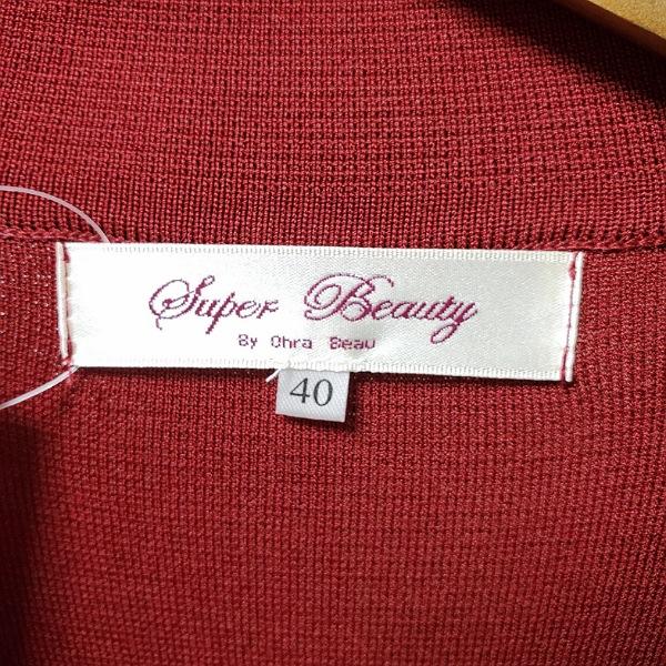 Super Beauty（スーパービューティ） #anc スーパービューティー