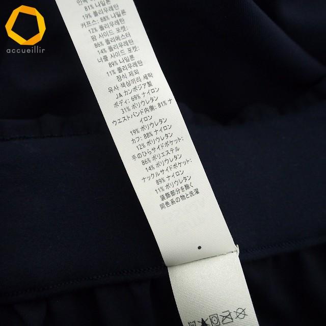 a ルルレモン lululemon パンツ XS 紺 ヨガ ピラティス ストレッチ