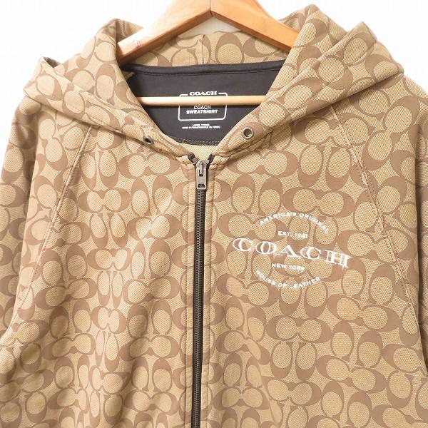 anc コーチ COACH パーカー LARGE ベージュ 茶 C8773 シグネチャー