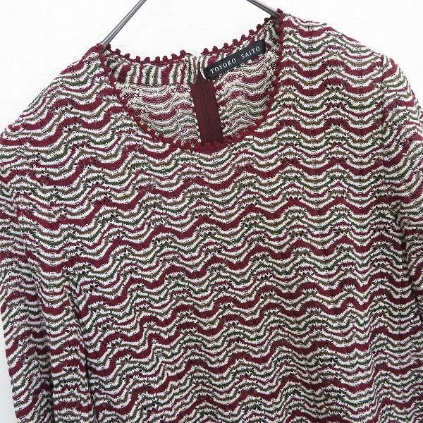 s サイトウトヨコ 斉藤都世子 ニット カットソー 半袖 エンジ 白 緑 茶