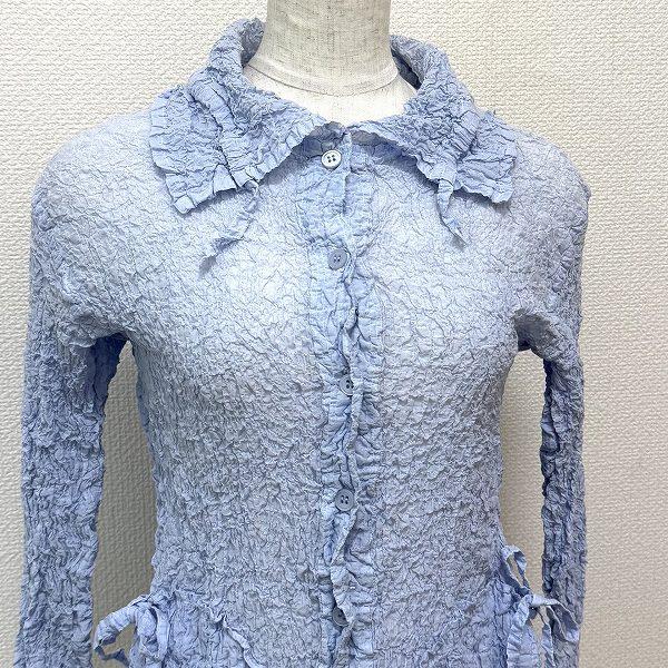 me ISSEY MIYAKE #apc ミー イッセイミヤケ ISSEYMIYAKE シャツ 